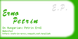 erno petrin business card