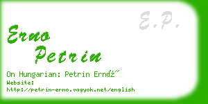 erno petrin business card